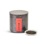 60年代 萬字散茶 1960s "Wan Zi" Tea (3 cans)