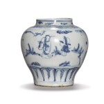 A small blue and white 'figural' jar, Ming dynasty, 15th / 16th century 