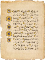 A QUR’AN LEAF ATTRIBUTED TO ARGHUN AL-KAMILI, IRAQ, BAGHDAD, MID 14TH CENTURY