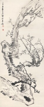 鄭午昌　墨梅 | Zheng Wuchang, Ink Plum Blossoms