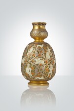 "Persian" Vase