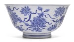 A BLUE AND WHITE 'LOTUS' BOWL | QING DYNASTY, KANGXI PERIOD