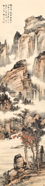 黃君璧 楓江閒棹 | Huang Junbi, Fishing by Misty Mountain