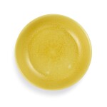 A yellow-glazed dish Mark and period of Zhengde | 明正德 黃釉盤 《大明正德年製》款