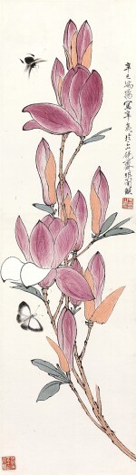 于非闇 辛夷蜂蝶 | Yu Fei'an, Insects by Magnolia
