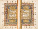 Coran enluminé. Égypte ottomane. Daté 1153 de l'Hégire/1740 J.-C.