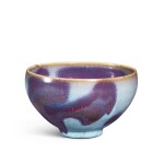 An outstanding Jun purple-splashed bowl Northern Song – Jin dynasty, 12th – 13th century | 北宋至金十二至十三世紀 鈞窰天藍釉紫斑盌