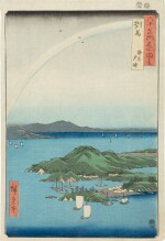 Utagawa Hiroshige (1797-1858), Tsushima Province: A fine evening on the coast (Tsushima, Kaigan yubare), Japan, Edo period, 19th century | 日本 江戶時代 十九世紀 歌川広重 《対馬 海岸夕晴》 木刻版畫