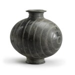 A large Chinese black pottery 'cocoon' jar, Western Han dynasty