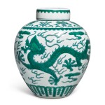 A FINE GREEN-ENAMELED 'DRAGON' JAR AND COVER,  JIAQING SEAL MARK AND PERIOD