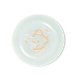 A white-glazed biscuit 'dragon' dish,   Mark and period of Hongzhi | 明弘治 白釉素胎雲龍趕珠紋盤  《大明弘治年製》款