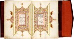 A large illuminated Qur'an, Indonesia, North Sumatra, Aceh, late 19th century