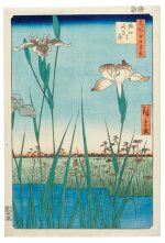 Utagawa Hiroshige (1797-1858) | Horikiri Iris Garden (Horikiri no hanashobu) | Edo period, 19th century