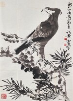 Xu Linlu 許麔廬 | Eagle on Pine 松鷹