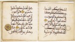 AN ILLUMINATED QUR'AN SECTION IN MAGHRIBI SCRIPT, NORTH AFRICA OR SPAIN, 12TH CENTURY AD