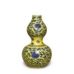A yellow-ground underglaze-blue 'double-gourd' vase, Mark and period of Jiajing | 明嘉靖 黃地青花纏枝蓮紋葫蘆瓶 《大明嘉靖年製》款