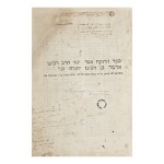 SEFER HA-ROKEAH (HALAKHIC AND ETHICAL TREATISE), RABBI ELEAZAR BEN JUDAH OF WORMS, FANO: [GERSHOM SONCINO], 1505