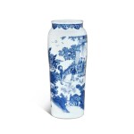 A Chinese Blue and White 'Promotion' Sleeve Vase, Transitional Period, Circa 1640