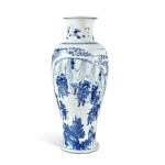 A Chinese Blue and White 'Figural' Baluster Vase, Qing Dynasty, Kangxi Period