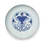 A BLUE AND WHITE 'DRAGON AND PHOENIX' DISH, QING DYNASTY, 18TH CENTURY