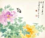 謝稚柳　芙蓉引蝶 | Xie Zhiliu, Flowers and Butterfly