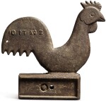 CAST-IRON ROOSTER WINDMILL WEIGHT, ATTRIBUTED TO ELGIN WINDMILL CO., LATE 19TH CENTURY