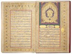 Sharf-e Qazvini, Tarikh-e Mu'jam (A History of Persia from Kayumarth to Anushirvan), signed by Muhammad Husayn al-Husayni Shirazi, Persia, probably Shiraz, dated 1261 AH/1845-46 AD