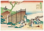 KATSUSHIKA HOKUSAI (1760-1849) POEM BY ONAKATOMI NO YOSHINOBU ASON, EDO PERIOD (19TH CENTURY)