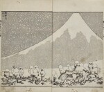 Katsushika Hokusai (1760-1849) | One Hundred Views of Mount Fuji (Fugaku hyakkei) | Edo period, 19th century