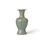 A celadon-glazed floriform lobed vase, Goryeo dynasty, 13th / 14th century