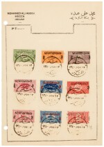 LAWRENCE | Nine Hejaz postage stamps after designs by Lawrence
