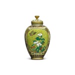 A cloisonné enamel vase and cover | Attributed to the Kyoto Namikawa workshop | Meiji period, late 19th century