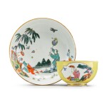 A MEISSEN YELLOW-GROUND TEABOWL AND SAUCER CIRCA 1735-40