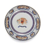A Small Chinese Export Armorial Saucer for the Portuguese Market Qing Dynasty, Jiaqing Period, Circa 1800 | 清嘉慶 約1800年 粉彩紋章圖小盤