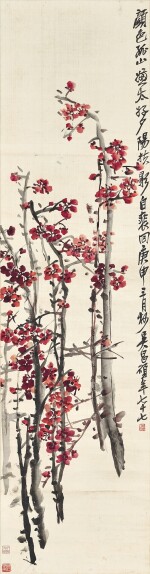 吳昌碩 紅梅 | Wu Changshuo, Red Plum Blossoms