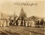 Mecca--Mirza. Twelve photographs of Mecca and Medina. early 20th century