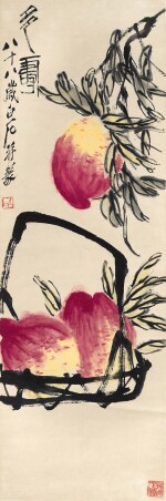 齊白石 多壽 | Qi Baishi, Peaches of Longevity