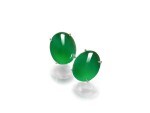 Pair of Imperial Green Jadeite Earrings | 天然「帝王綠」翡翠耳環一對