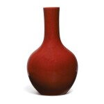 A COPPER-RED-GLAZED BOTTLE VASE, QING DYNASTY, 18TH CENTURY