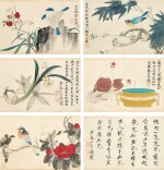 于非闇　花鳥、書法 | Yu Fei'an, Flowers and Birds; Calligraphy
