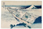 KATSUSHIKA HOKUSAI (1760–1849) USHIBORI IN HITACHI PROVINCE (JOSHU USHIBORI), EDO PERIOD (19TH CENTURY)