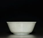 A white jade bowl, Mark and period of Qianlong | 清乾隆 白玉盌 《乾隆年製》款