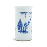 A blue and white 'Wang Xizhi' brushpot 17th century | 十七世紀 青花羲之愛鵝圖筆筒