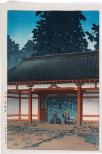 Kawase Hasui (1883-1957) | Tsubosaka Temple, Yamato (Yamato Tsubosakadera) | Showa period, 20th century