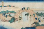 Katsushika Hokusai (1760-1849) | The Drum Bridge at Kameido Tenjin Shrine (Kameido Tenjin taikobashi) | Edo period, 19th century