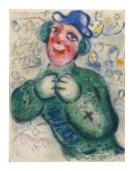 MARC CHAGALL | THE CIRCUS: ONE PLATE (M. 505; SEE C. BKS. 68)