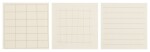 AGNES MARTIN | ON A CLEAR DAY: PLATES 4, 17 & 30
