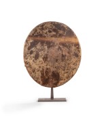 Sakalava Shield, Madagascar, late 19th-early 20th century | Bouclier, Sakalava, Madagascar, fin XIXe-début XXe siècle Peau de zèbre