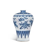 A blue and white 'sanduo' meiping, Qing dynasty, 18th century | 清十八世紀 青花三多紋梅瓶