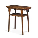 A small huanghuali side table, Pingtou'an 17th century  |  十七世紀 黃花梨平頭案 